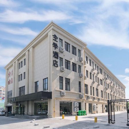 Ji Hotel Qingdao Exterior foto
