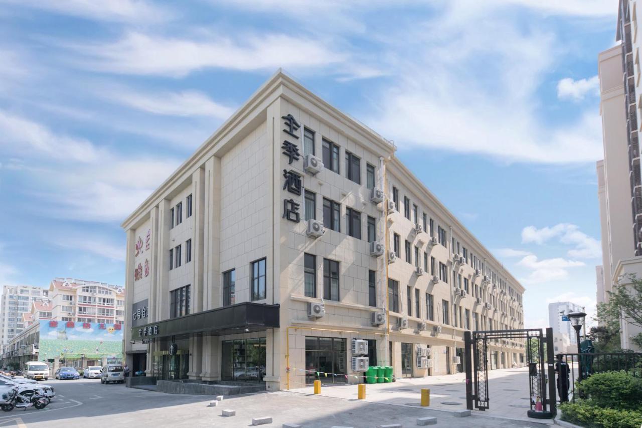 Ji Hotel Qingdao Exterior foto